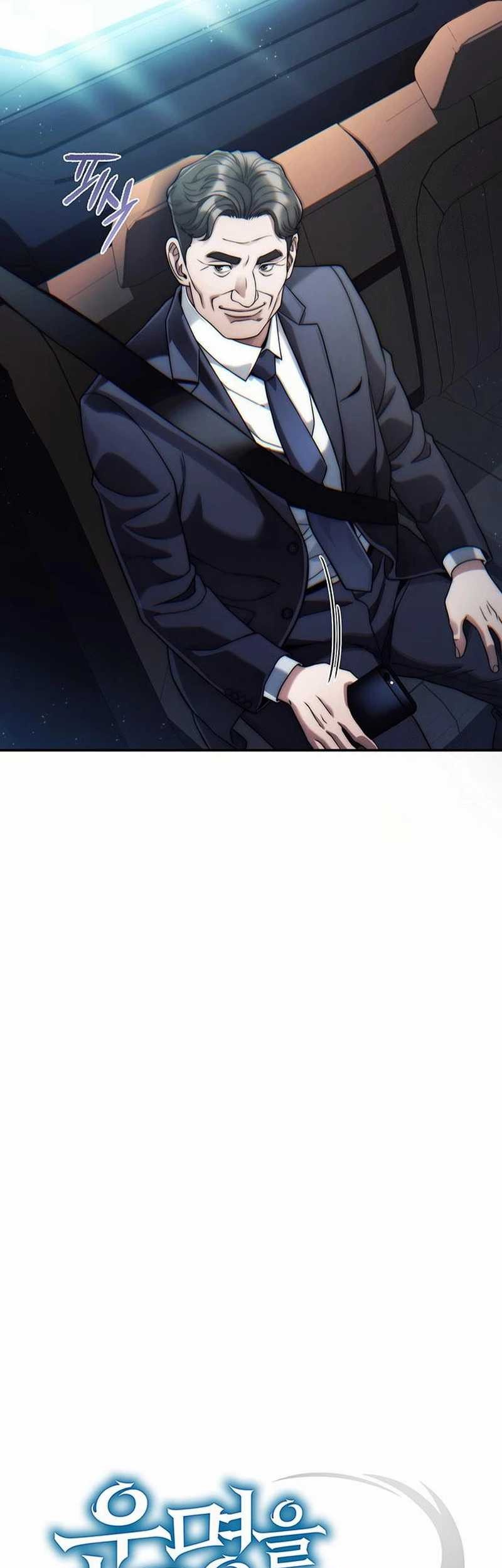 Office Worker Who Sees Fate Chapter 115 Gambar 13