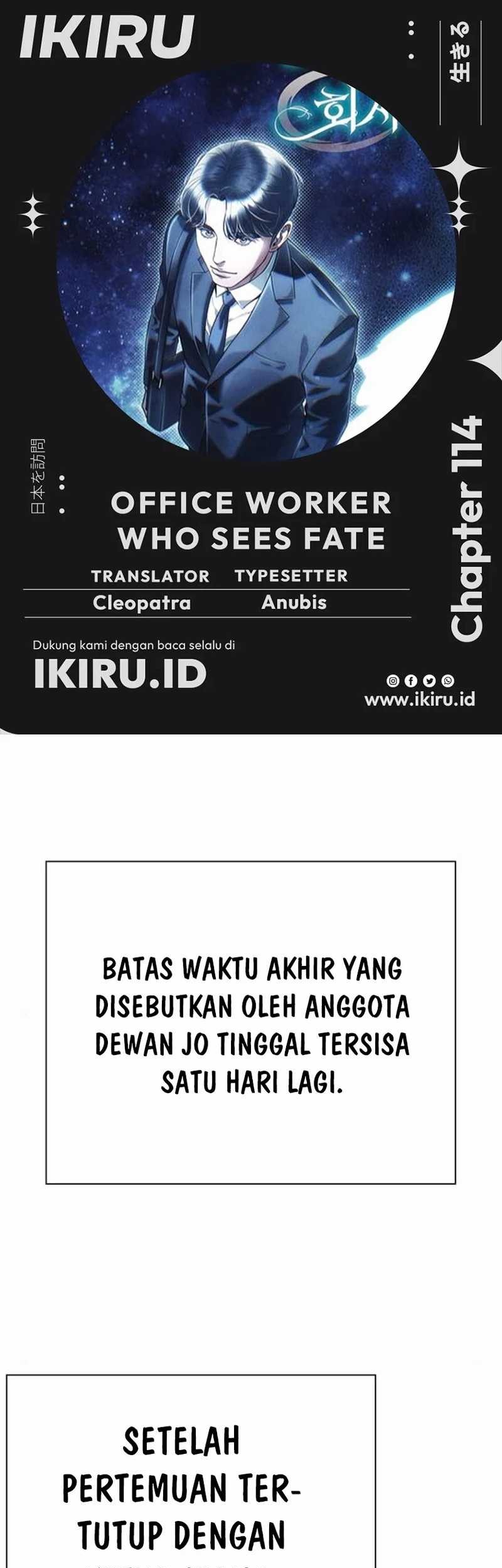 Baca Komik Office Worker Who Sees Fate Chapter 114 Gambar 1