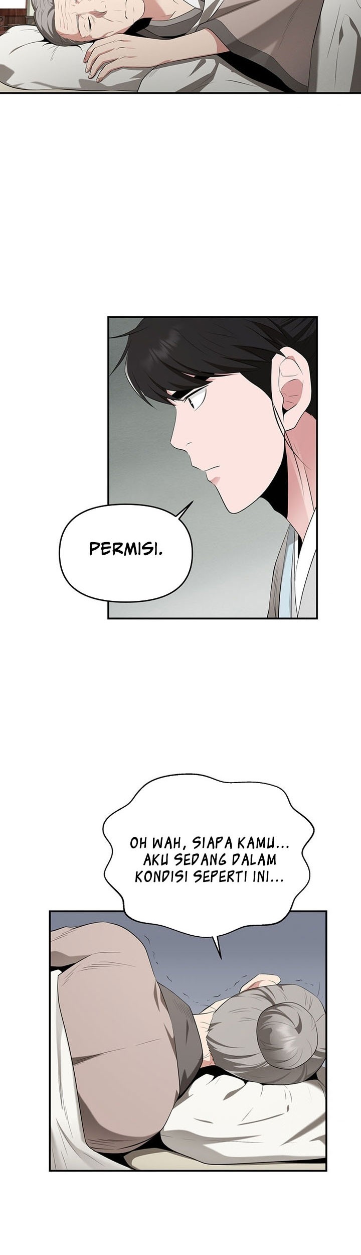 The World’s Best Kunlun Tavern Chapter 26 Gambar 22