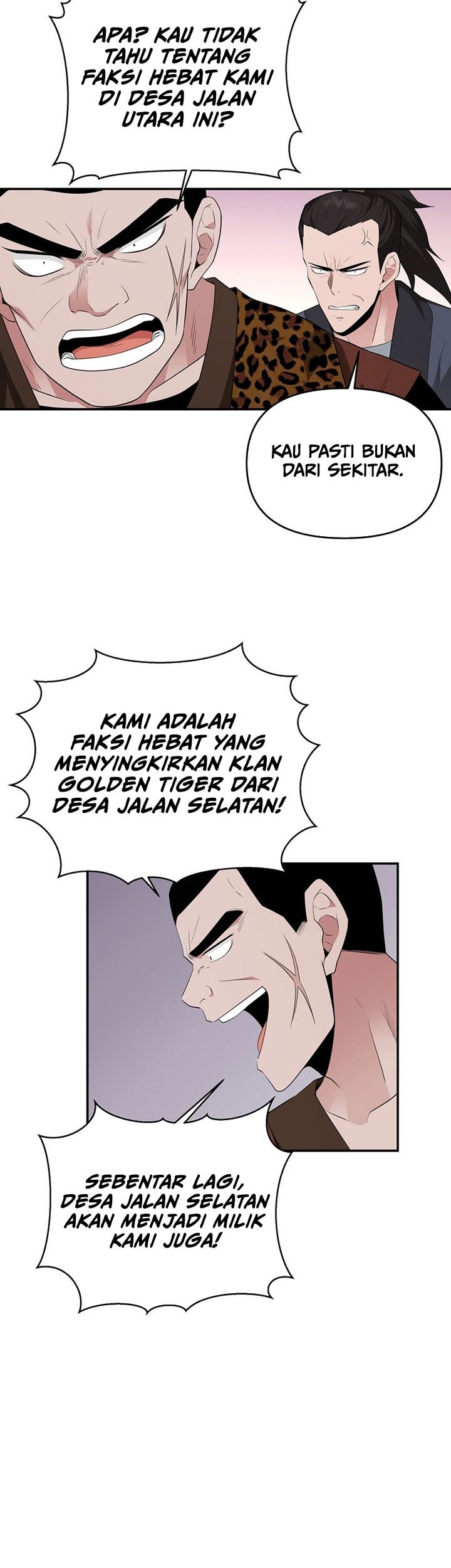 The World’s Best Kunlun Tavern Chapter 26 Gambar 32