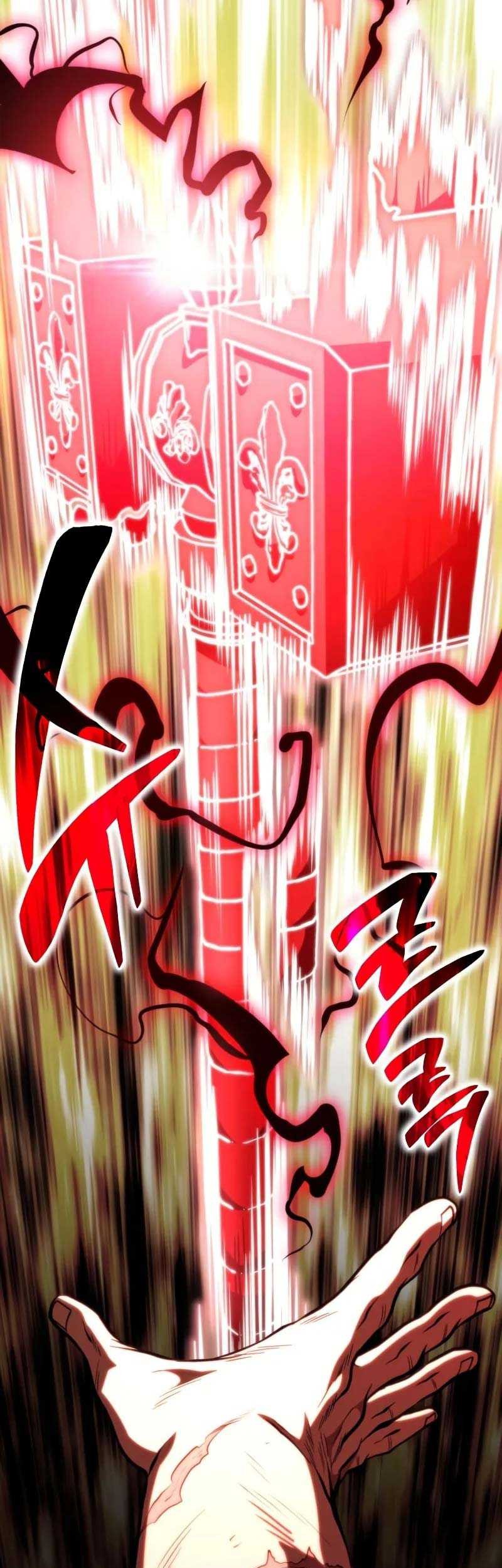Reincarnator Chapter 75 Gambar 84