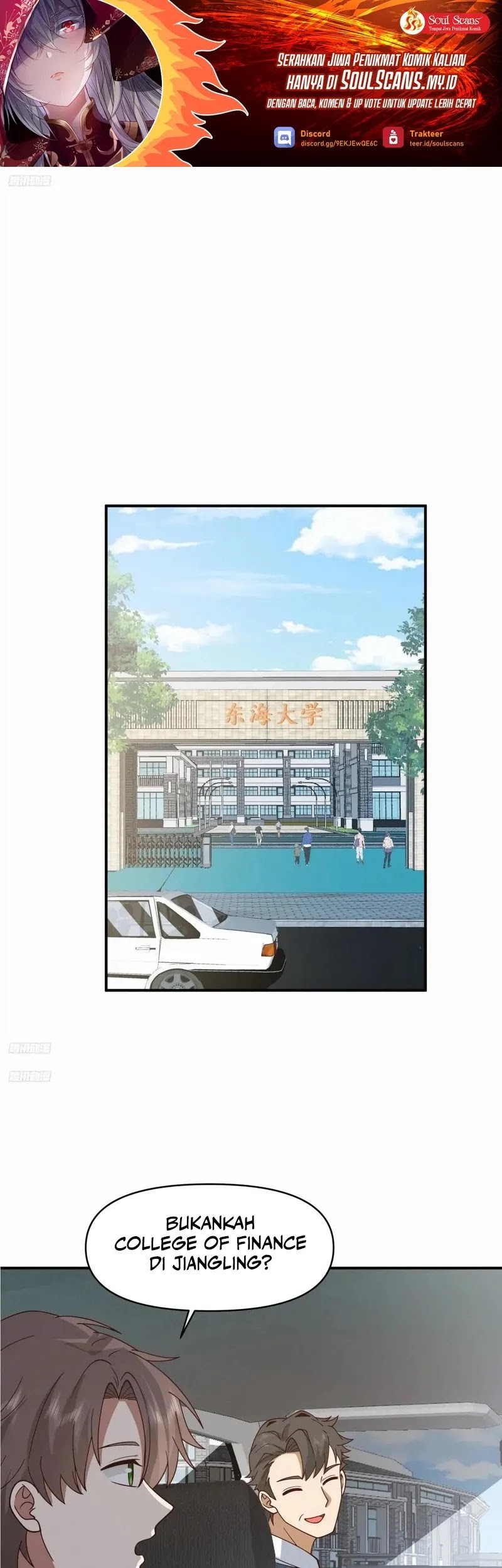 Baca Manhua I Really Don’t Want to Be Reborn Chapter 250 Gambar 2