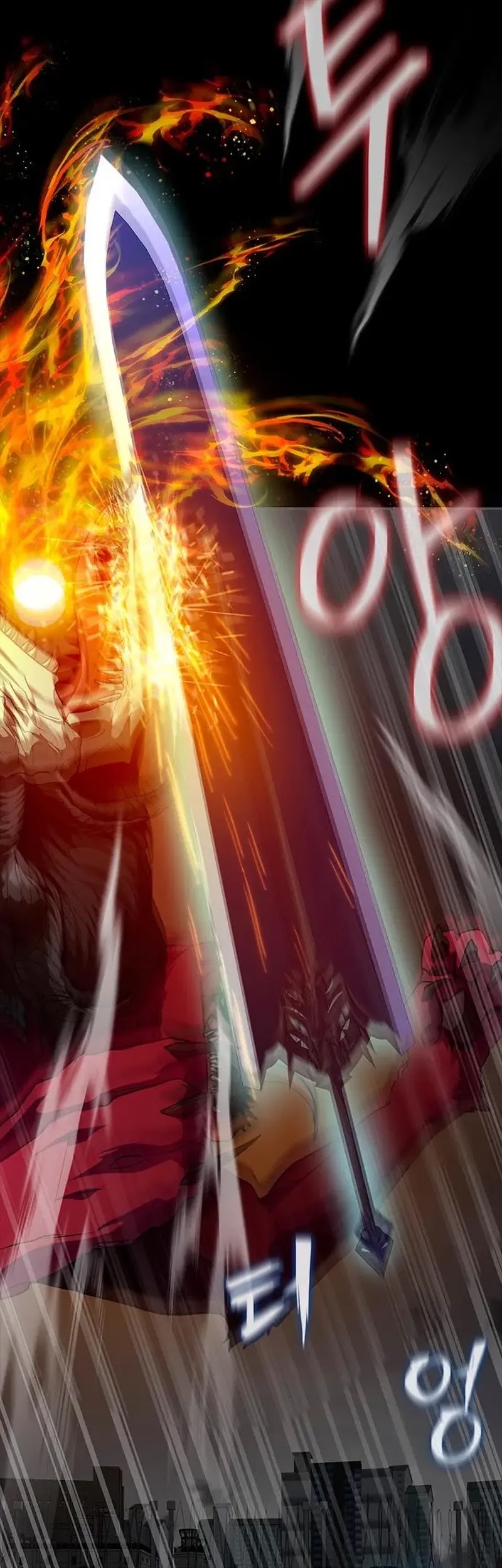 Steel-Eating Player Chapter 71 Gambar 18