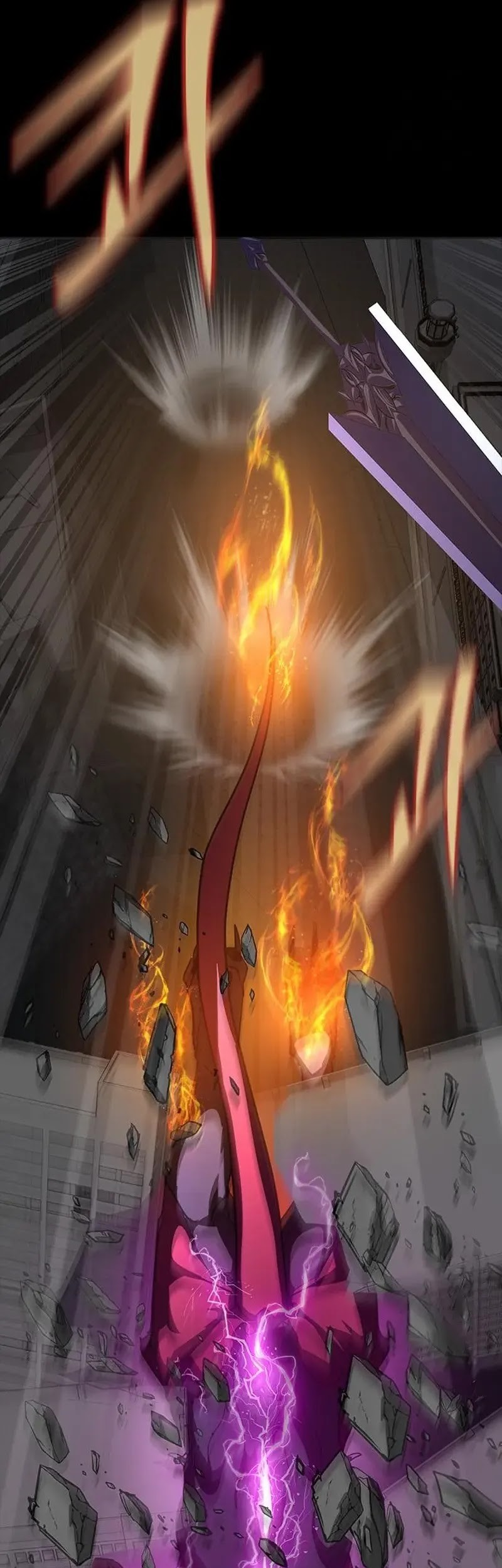 Steel-Eating Player Chapter 71 Gambar 26