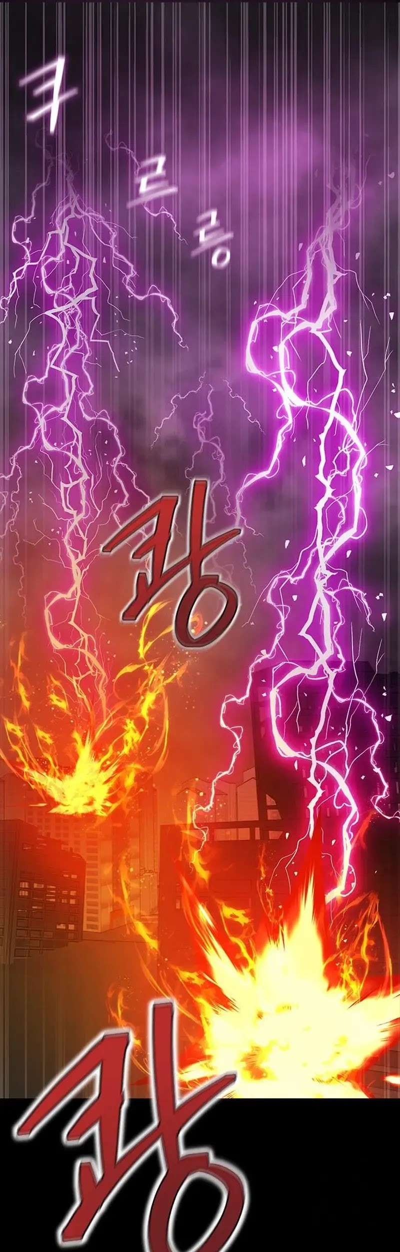 Steel-Eating Player Chapter 71 Gambar 30