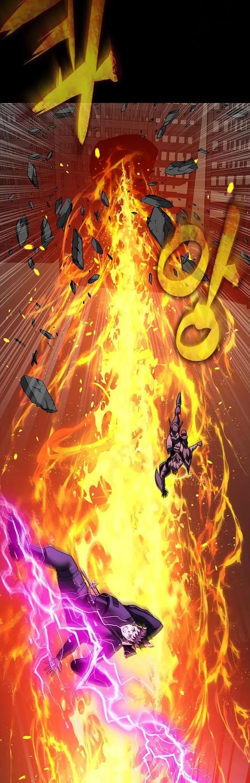 Steel-Eating Player Chapter 71 Gambar 40