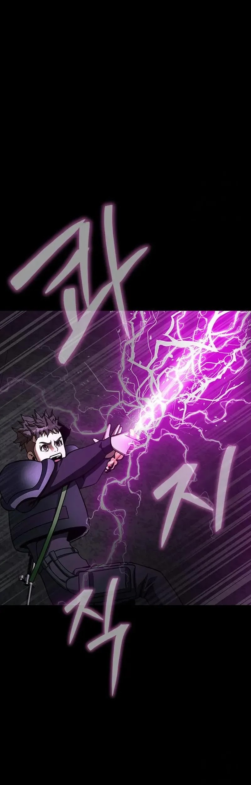 Steel-Eating Player Chapter 71 Gambar 42