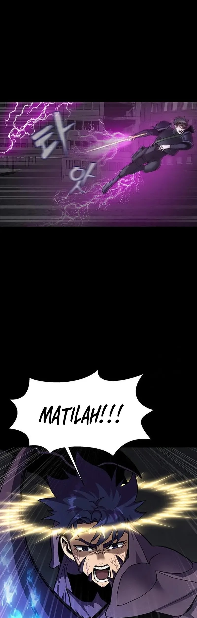 Steel-Eating Player Chapter 71 Gambar 44