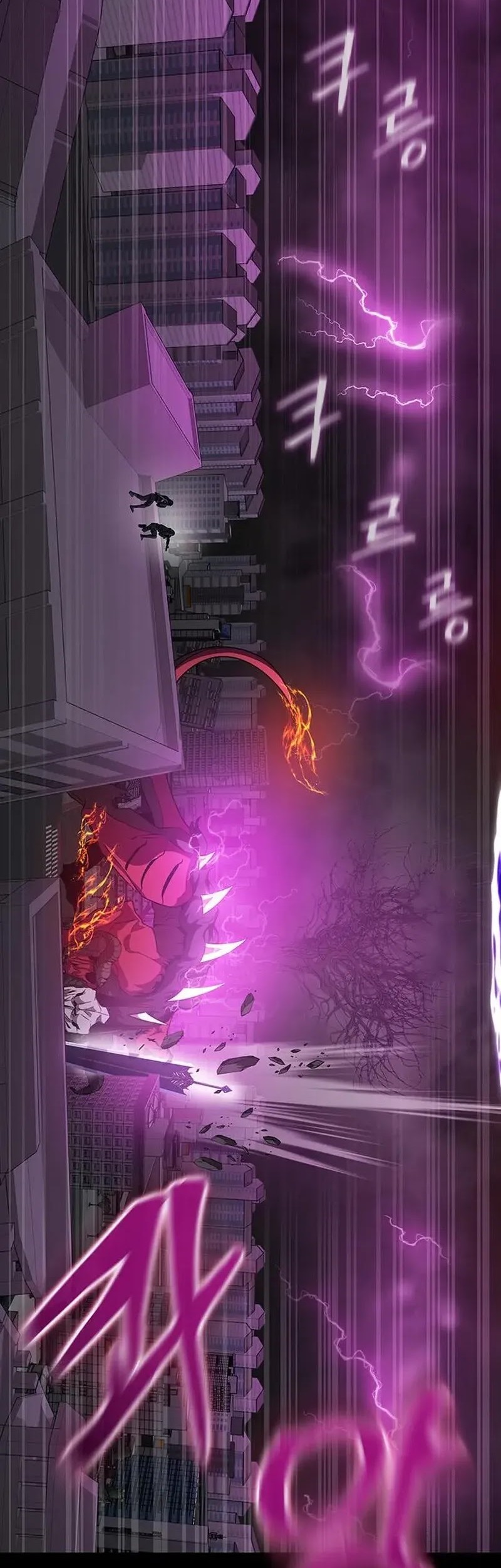 Steel-Eating Player Chapter 71 Gambar 3