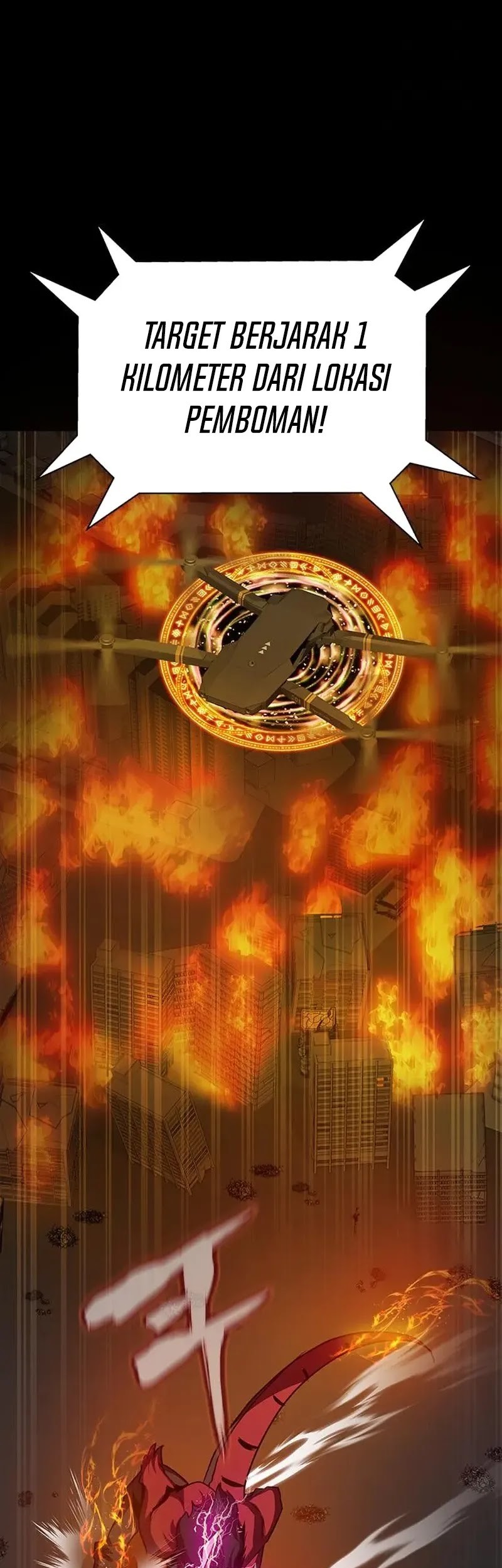 Steel-Eating Player Chapter 71 Gambar 60