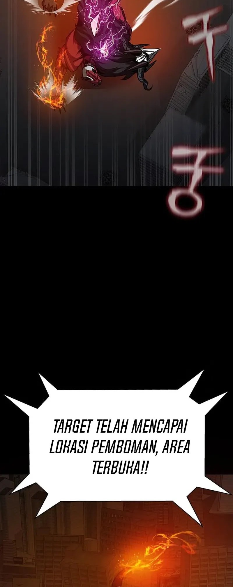 Steel-Eating Player Chapter 71 Gambar 61