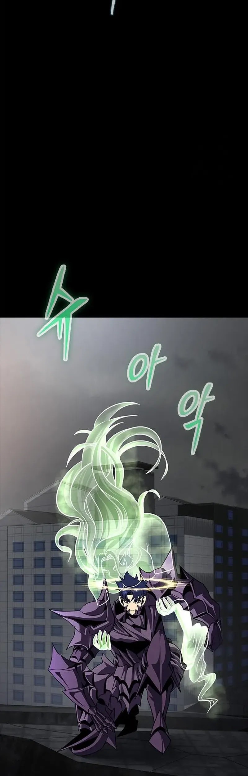 Steel-Eating Player Chapter 71 Gambar 63