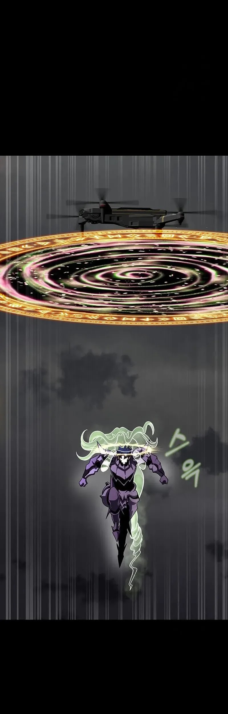 Steel-Eating Player Chapter 71 Gambar 68