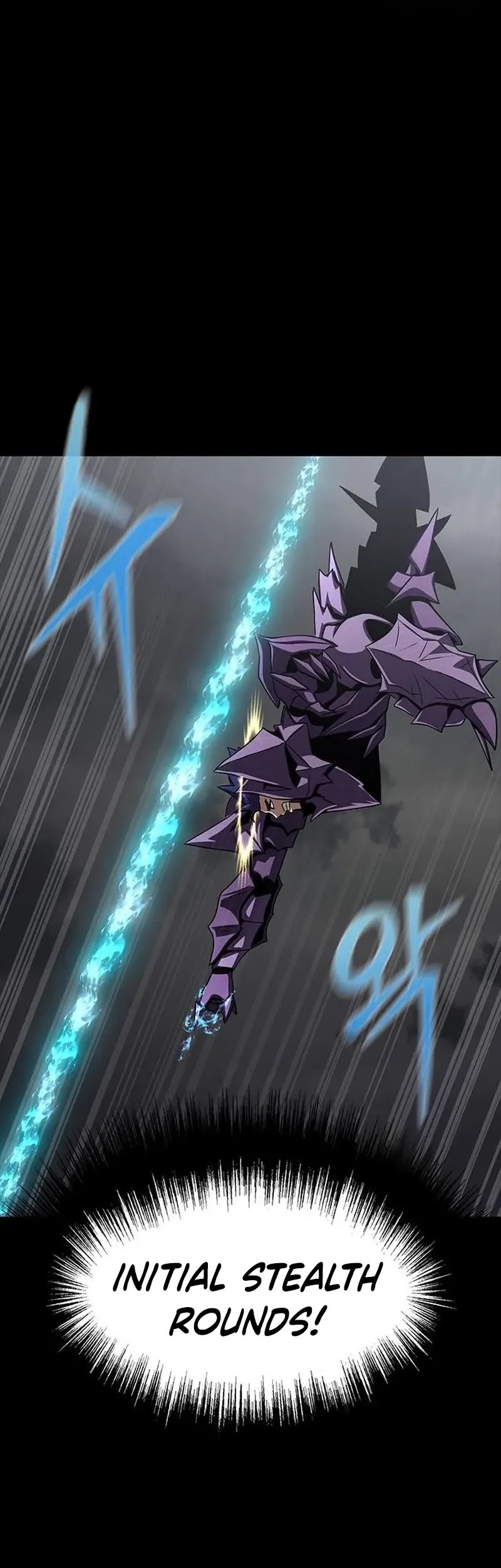 Steel-Eating Player Chapter 71 Gambar 71