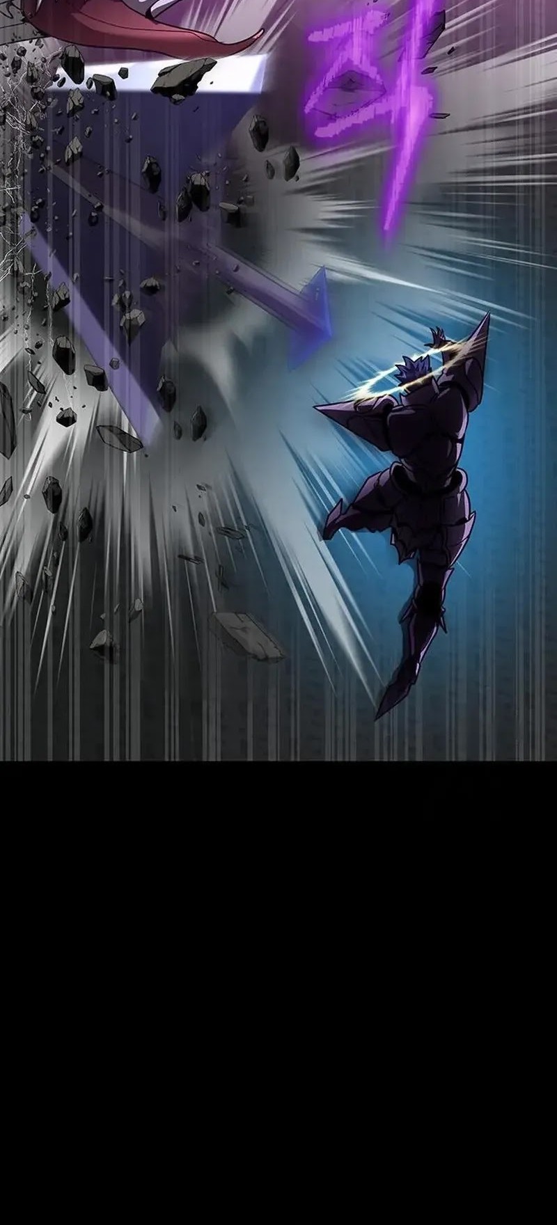 Steel-Eating Player Chapter 71 Gambar 5