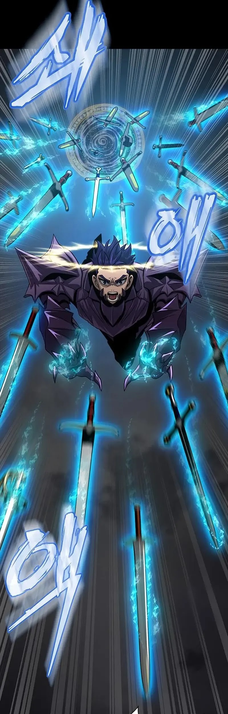 Steel-Eating Player Chapter 71 Gambar 80