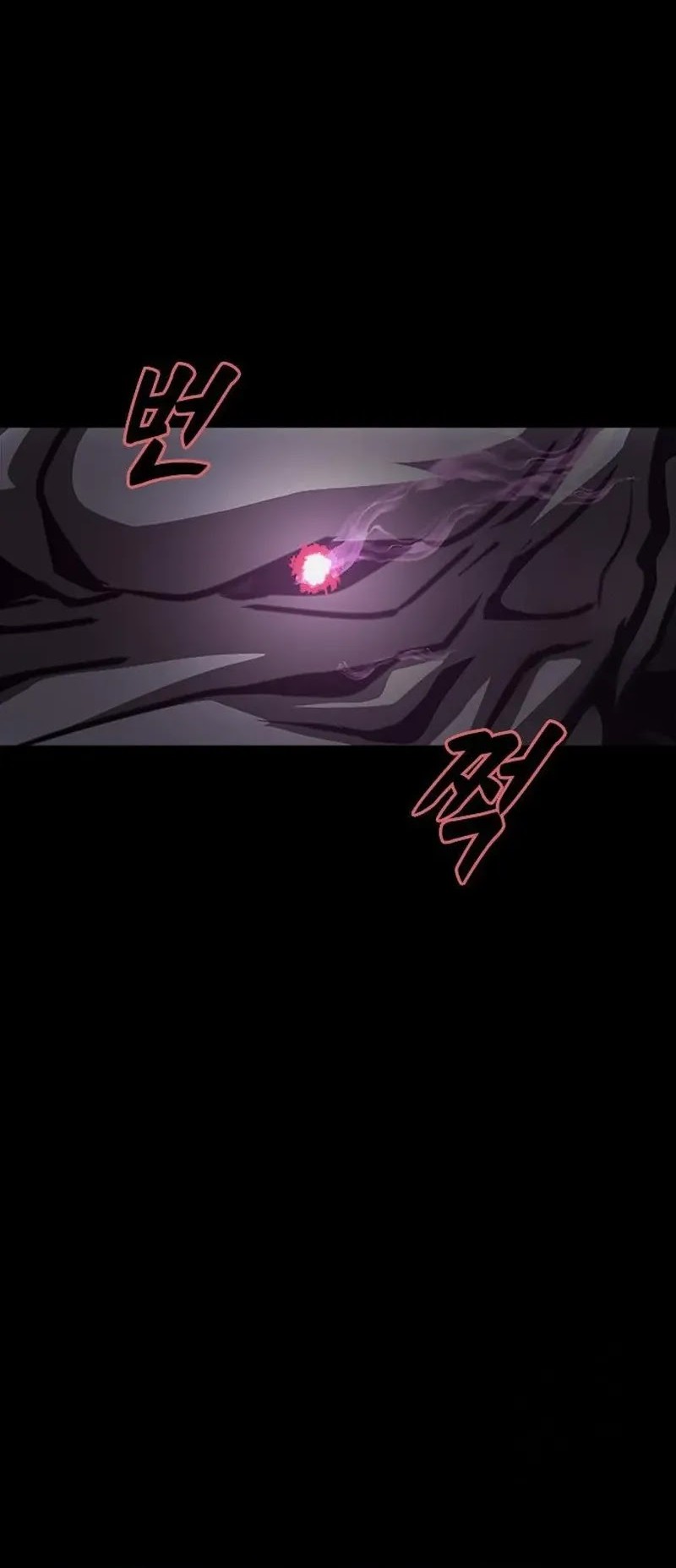 Steel-Eating Player Chapter 71 Gambar 89