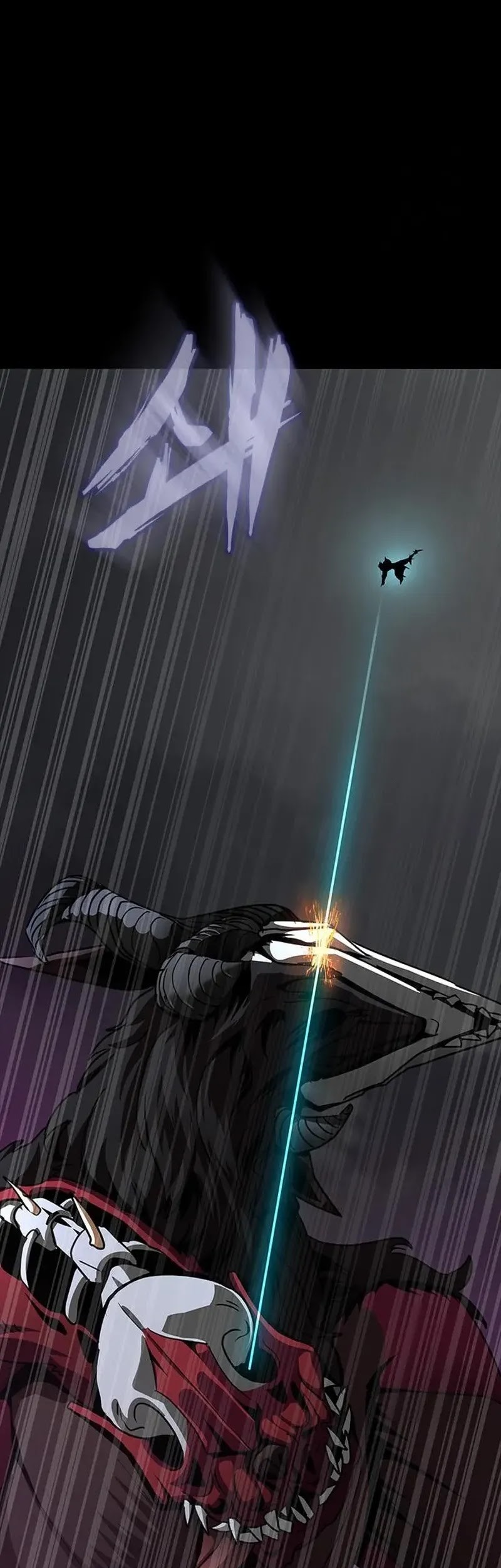 Steel-Eating Player Chapter 71 Gambar 98