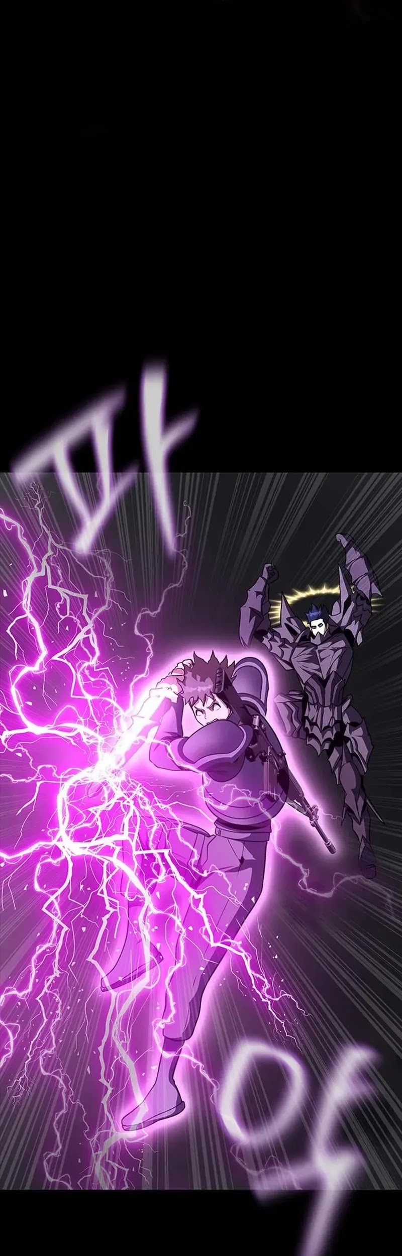 Steel-Eating Player Chapter 71 Gambar 8