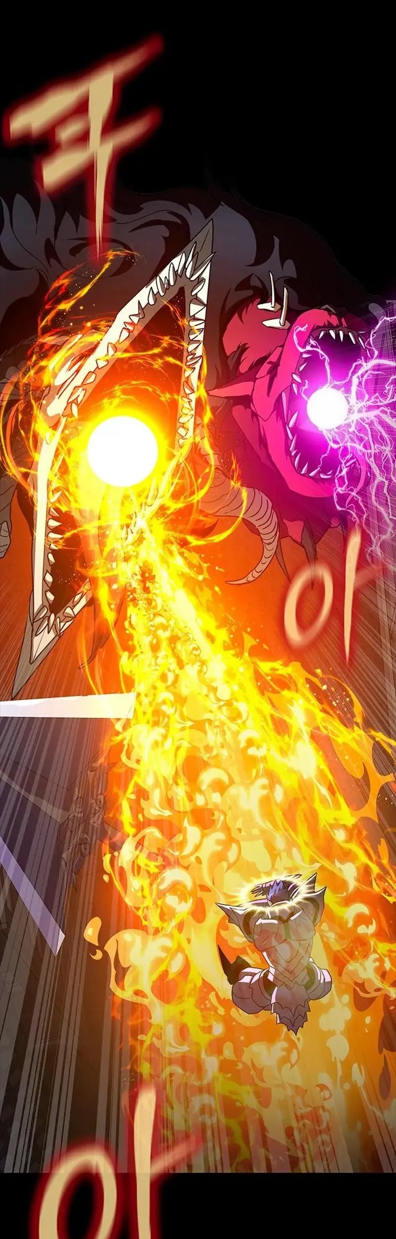 Steel-Eating Player Chapter 71 Gambar 12