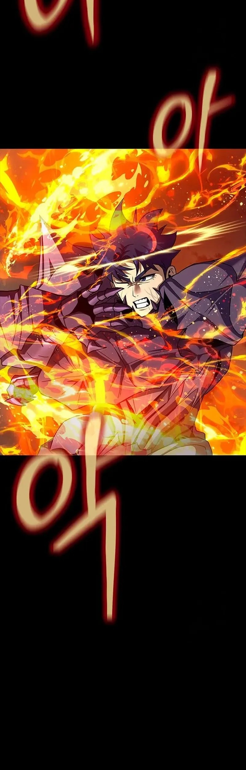 Steel-Eating Player Chapter 71 Gambar 13