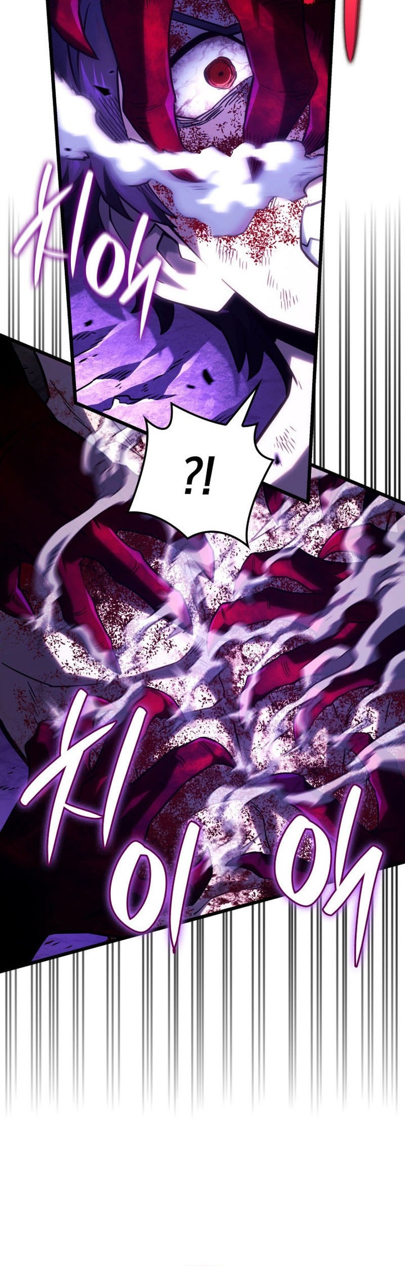 Revenge of the Iron-Blooded Sword Hound Chapter 108 Gambar 50