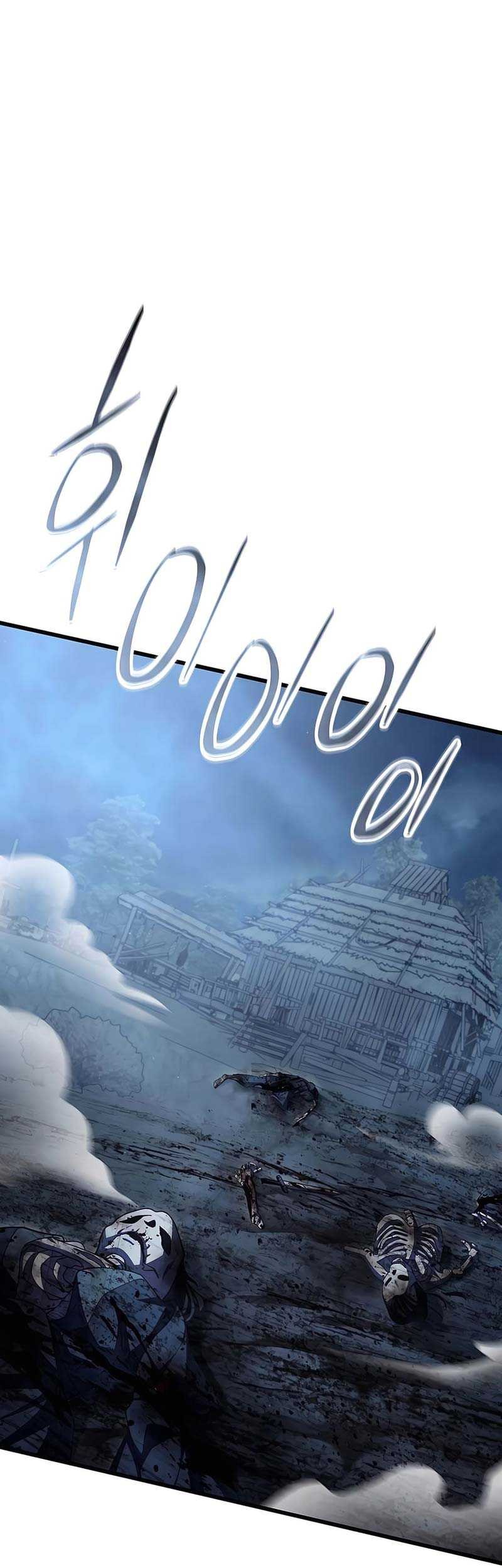 World’s Greatest Senior Disciple Chapter 121 Gambar 74