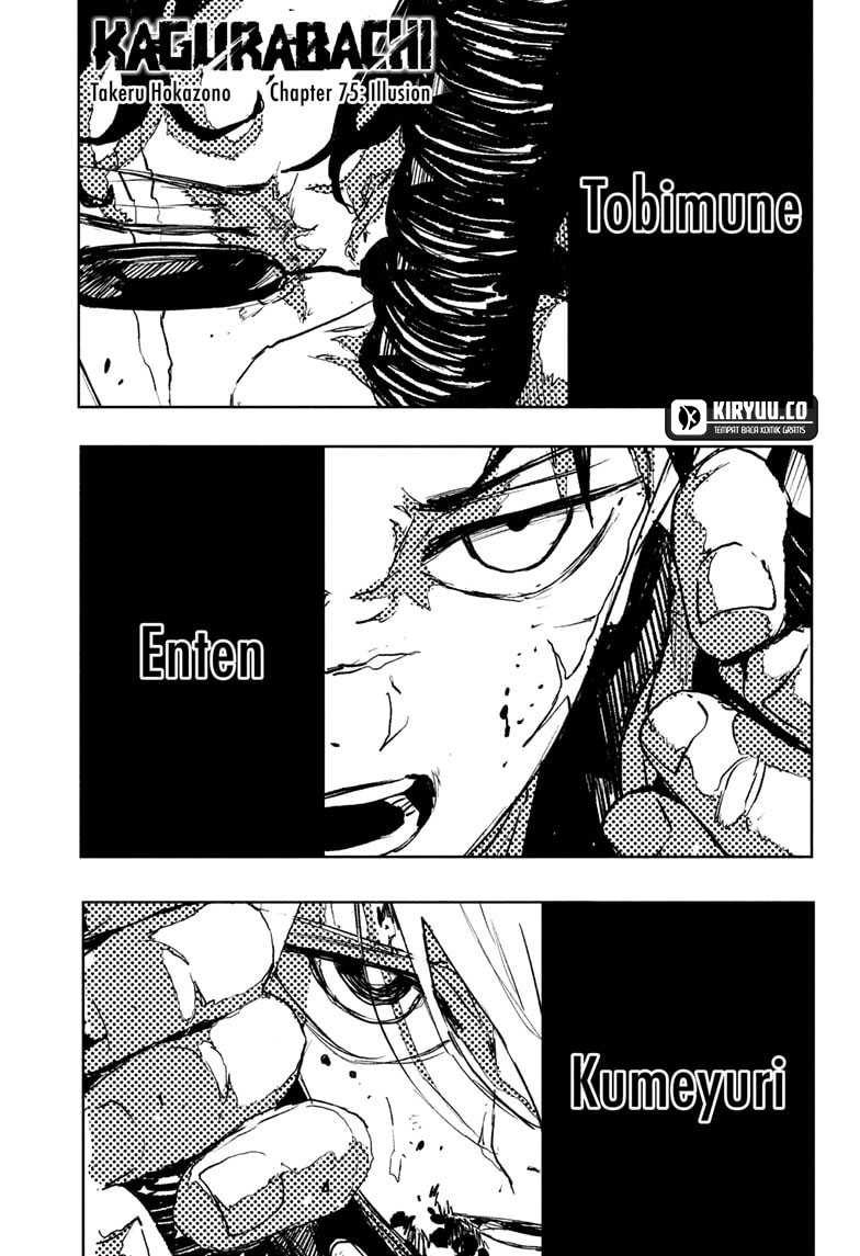 Baca Manga Kagurabachi Chapter 75 Gambar 2