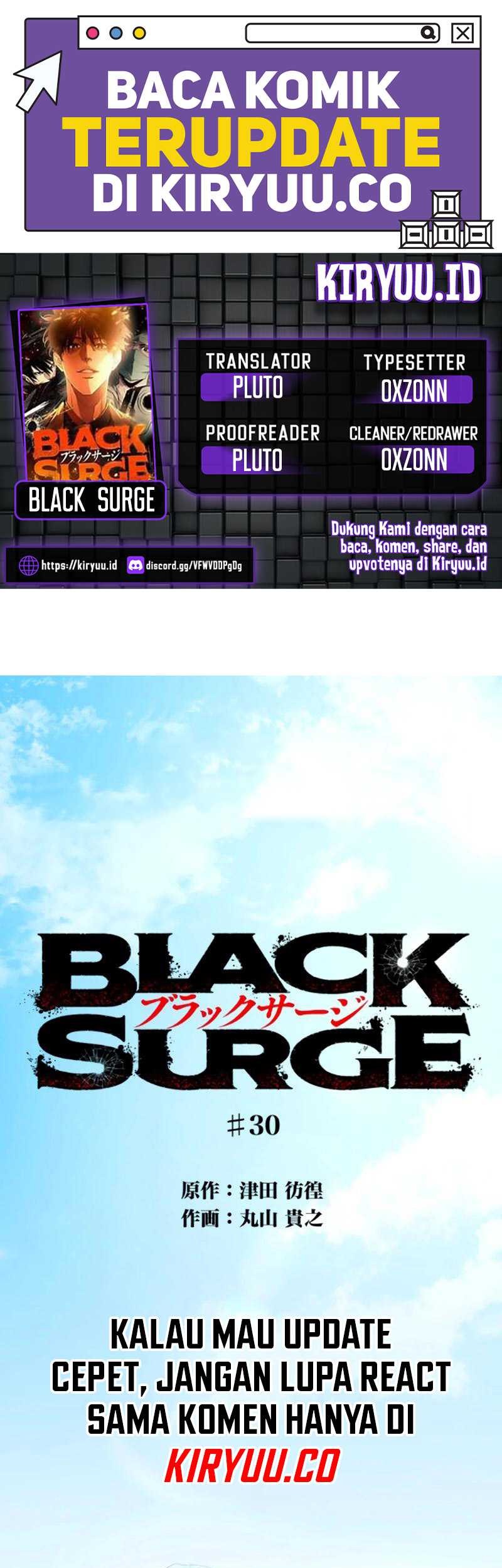 Baca Komik Black Surge Chapter 30 Gambar 1