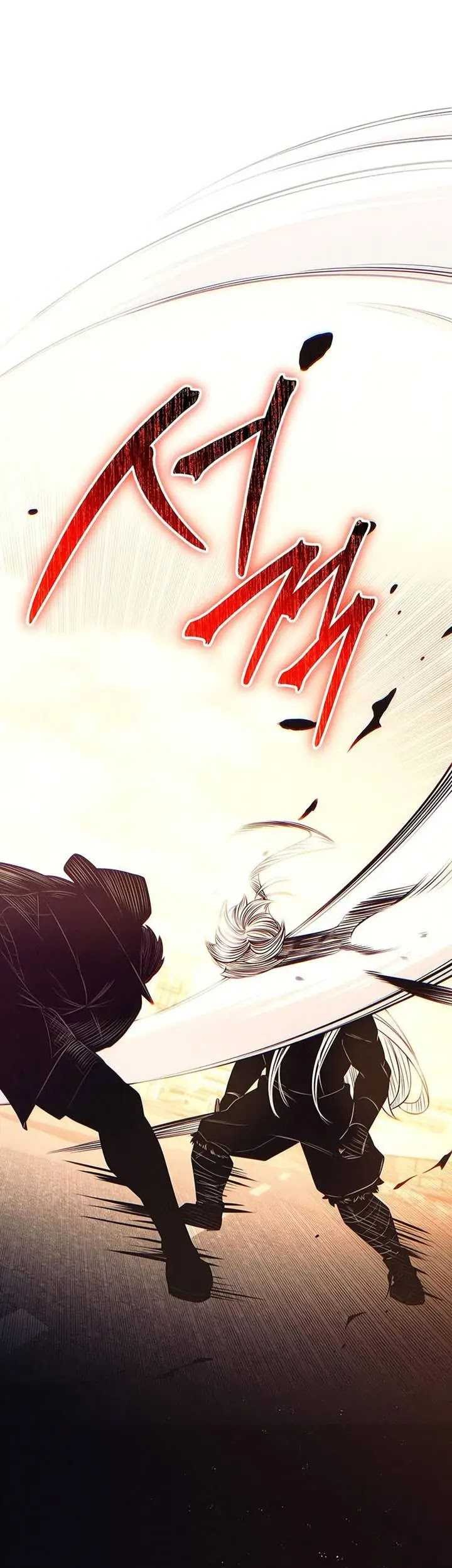 I Obtained a Mythic Item Chapter 125 Gambar 6