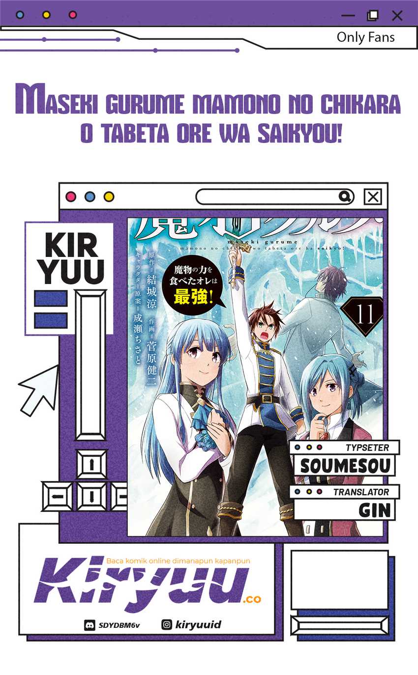Baca Komik Maseki Gurume: Mamono no Chikara o Tabeta Ore wa Saikyou Chapter 63 Gambar 1