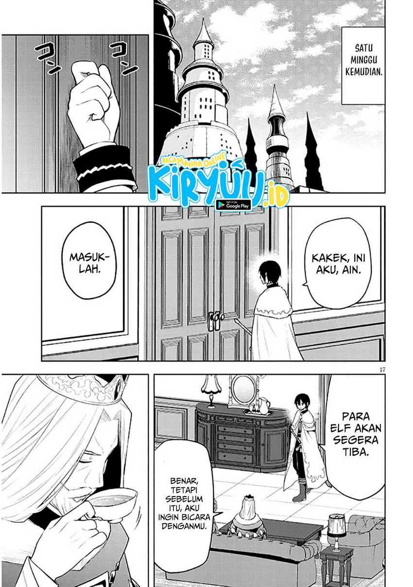 Maseki Gurume: Mamono no Chikara o Tabeta Ore wa Saikyou Chapter 63 Gambar 18