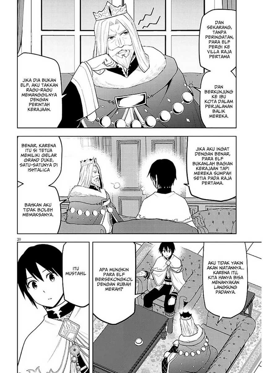 Maseki Gurume: Mamono no Chikara o Tabeta Ore wa Saikyou Chapter 63 Gambar 21