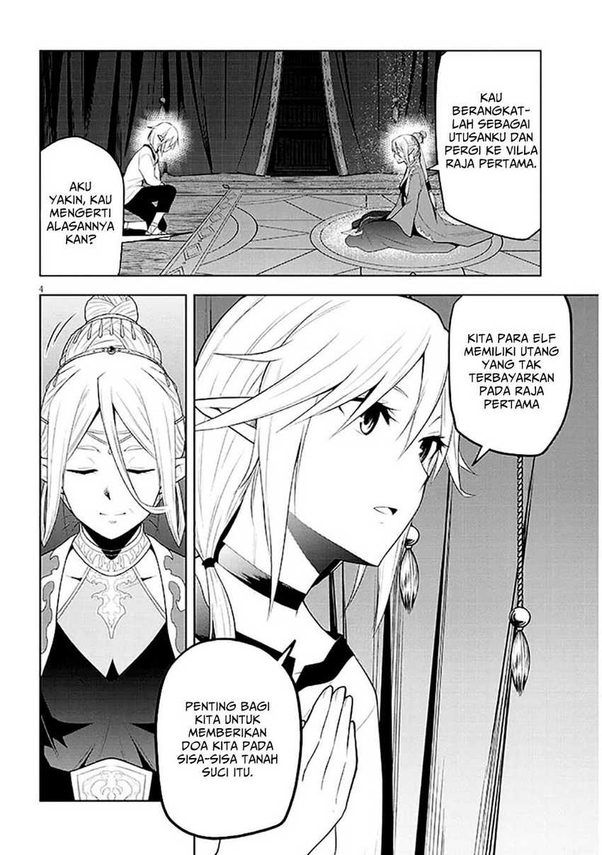 Maseki Gurume: Mamono no Chikara o Tabeta Ore wa Saikyou Chapter 63 Gambar 5
