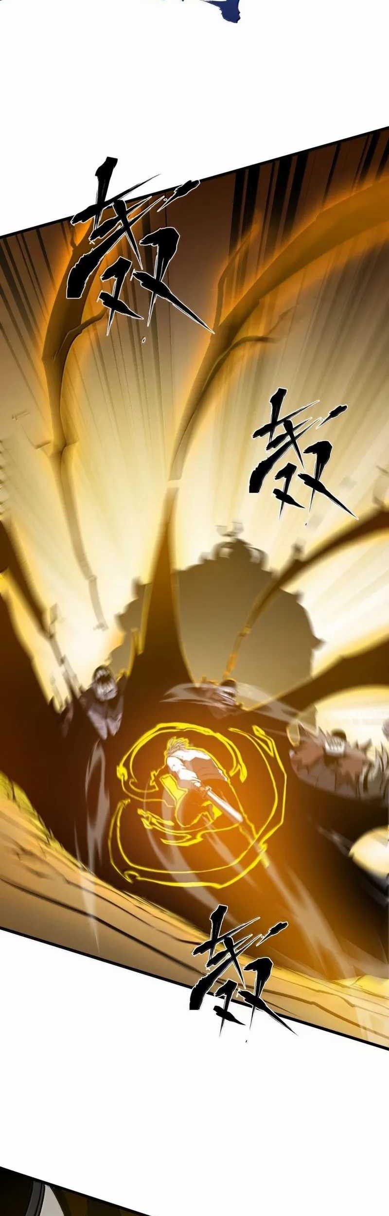 I Became The King by Scavenging Chapter 55 Gambar 4