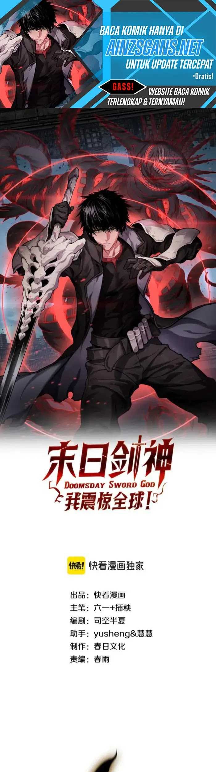 Baca Manhua Apocalypse Sword God Chapter 57 Gambar 2