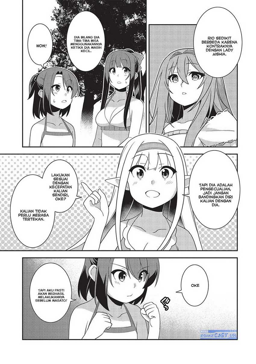 Seirei Gensouki (Minazuki Futago) Chapter 55 Gambar 12