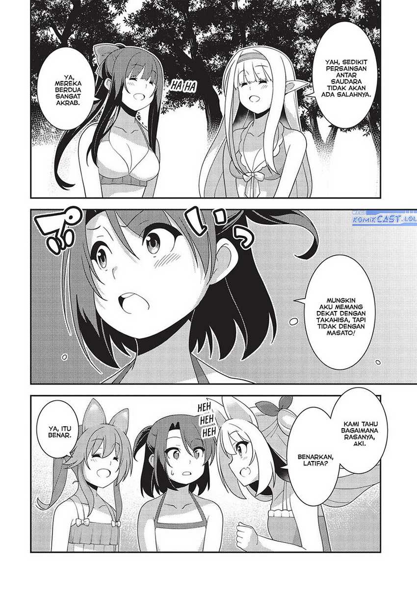 Seirei Gensouki (Minazuki Futago) Chapter 55 Gambar 13