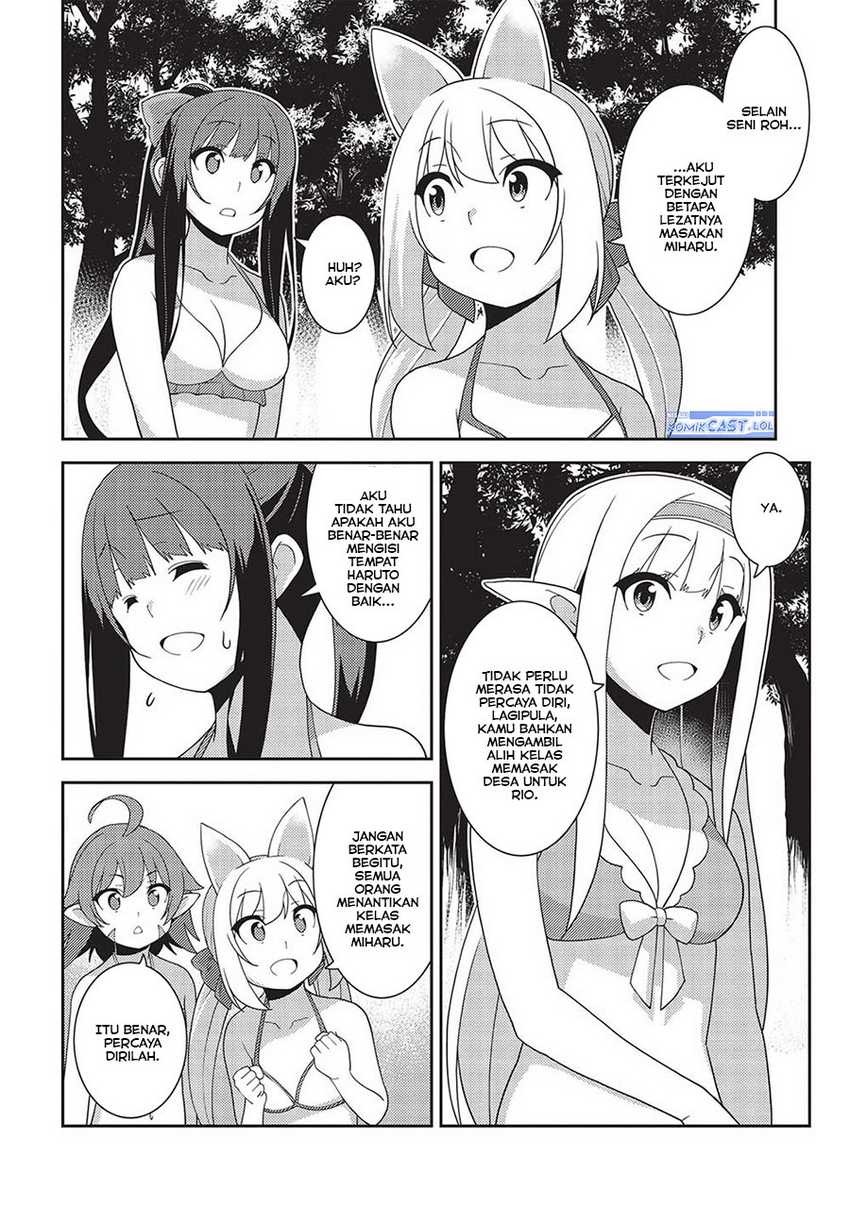 Seirei Gensouki (Minazuki Futago) Chapter 55 Gambar 15