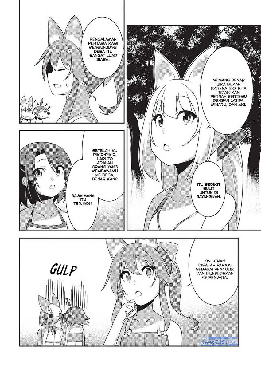 Seirei Gensouki (Minazuki Futago) Chapter 55 Gambar 17
