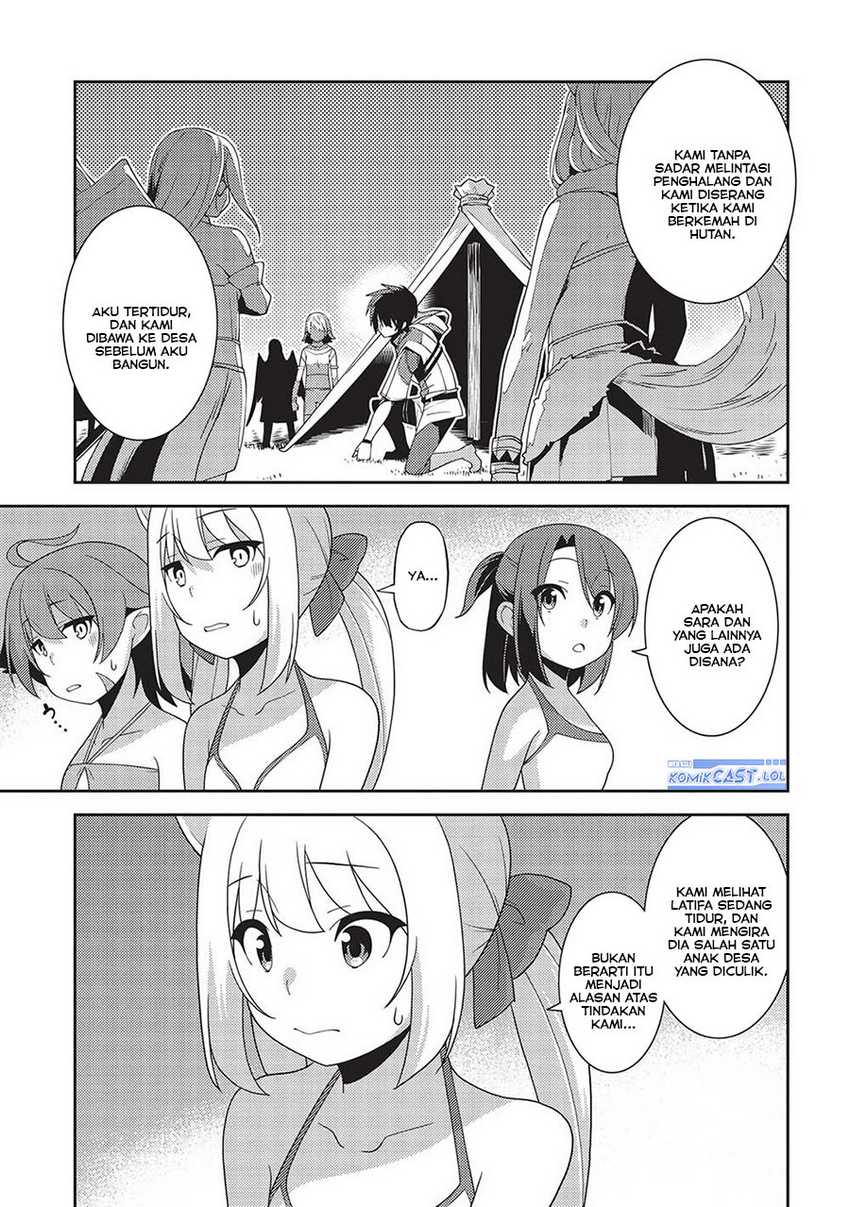 Seirei Gensouki (Minazuki Futago) Chapter 55 Gambar 18