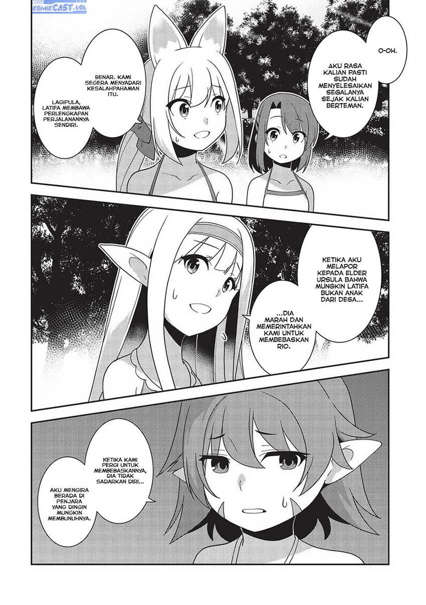 Seirei Gensouki (Minazuki Futago) Chapter 55 Gambar 19