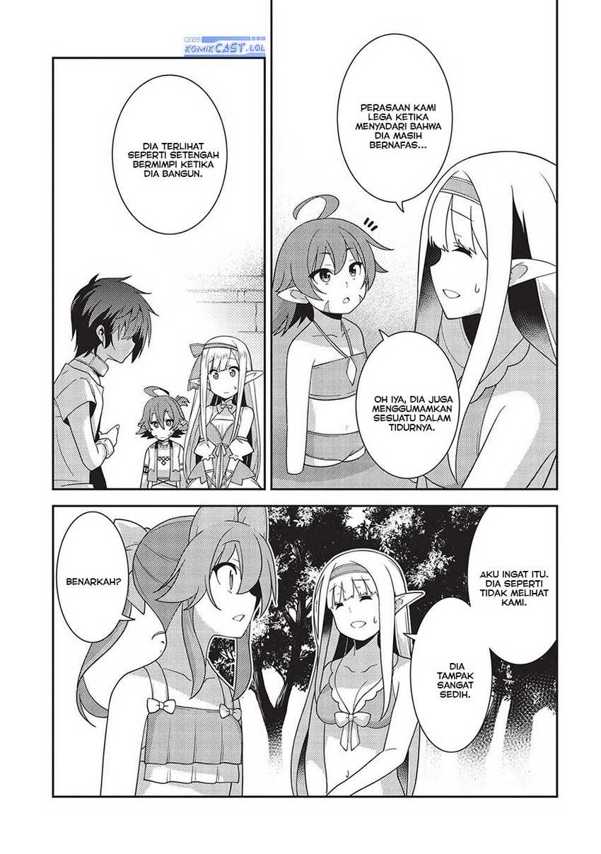 Seirei Gensouki (Minazuki Futago) Chapter 55 Gambar 20