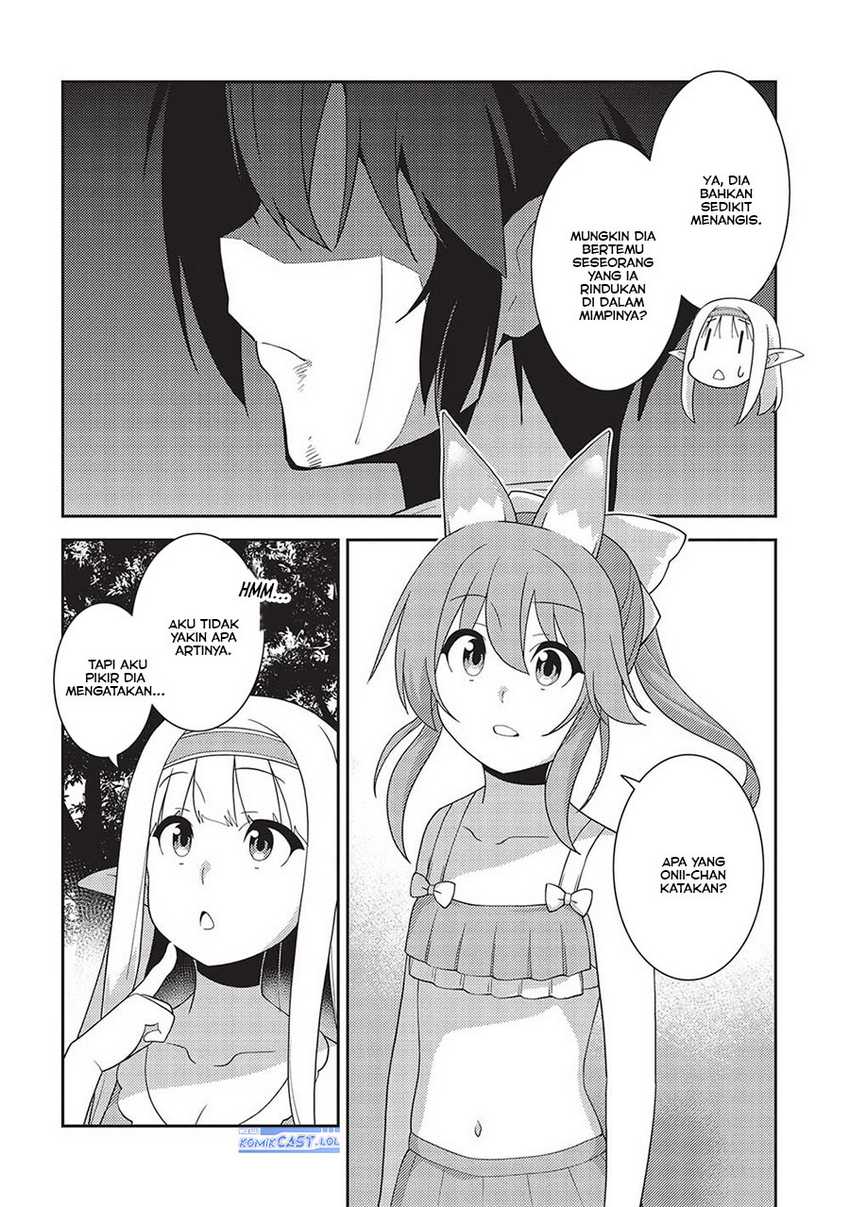Seirei Gensouki (Minazuki Futago) Chapter 55 Gambar 21