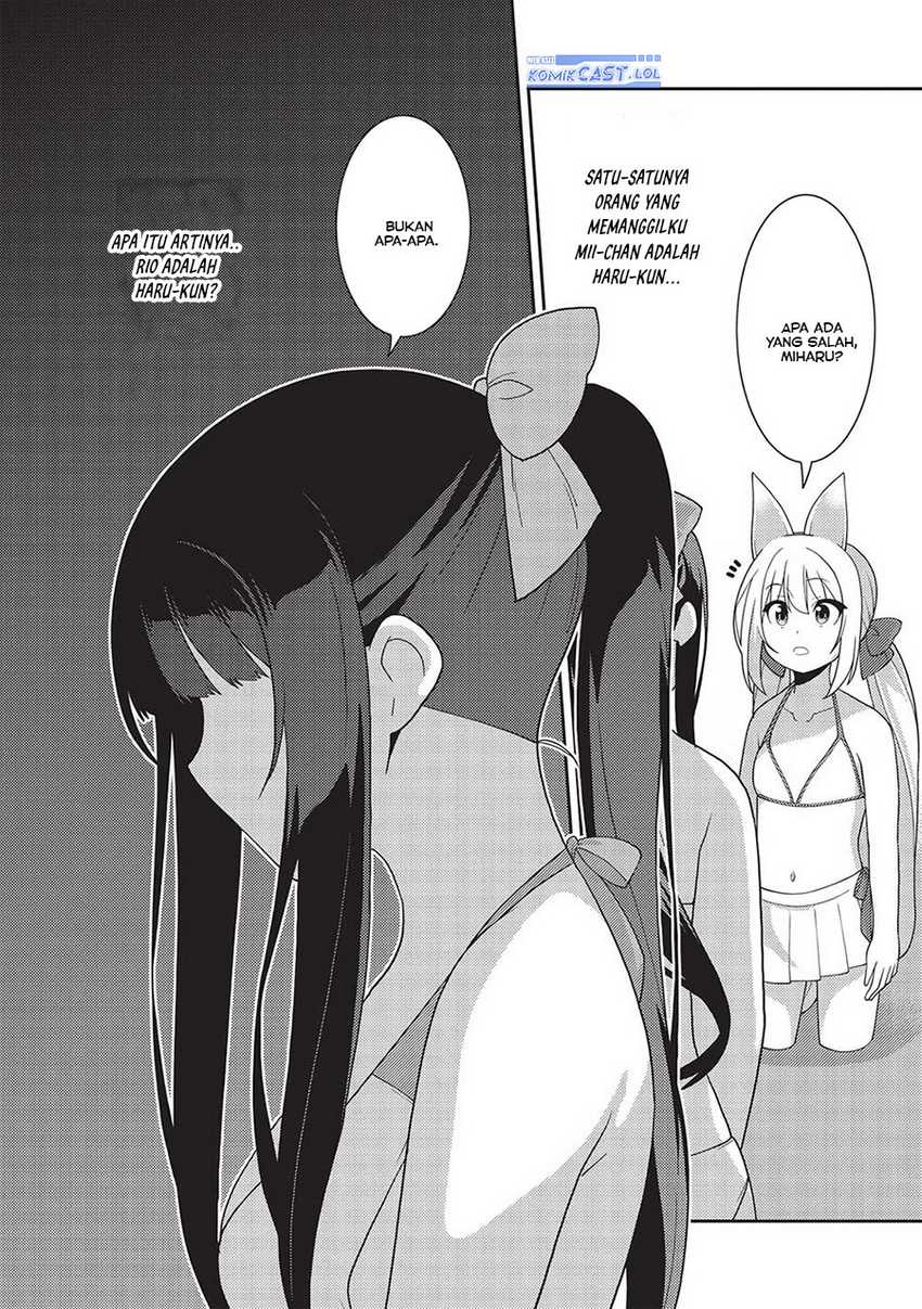 Seirei Gensouki (Minazuki Futago) Chapter 55 Gambar 23