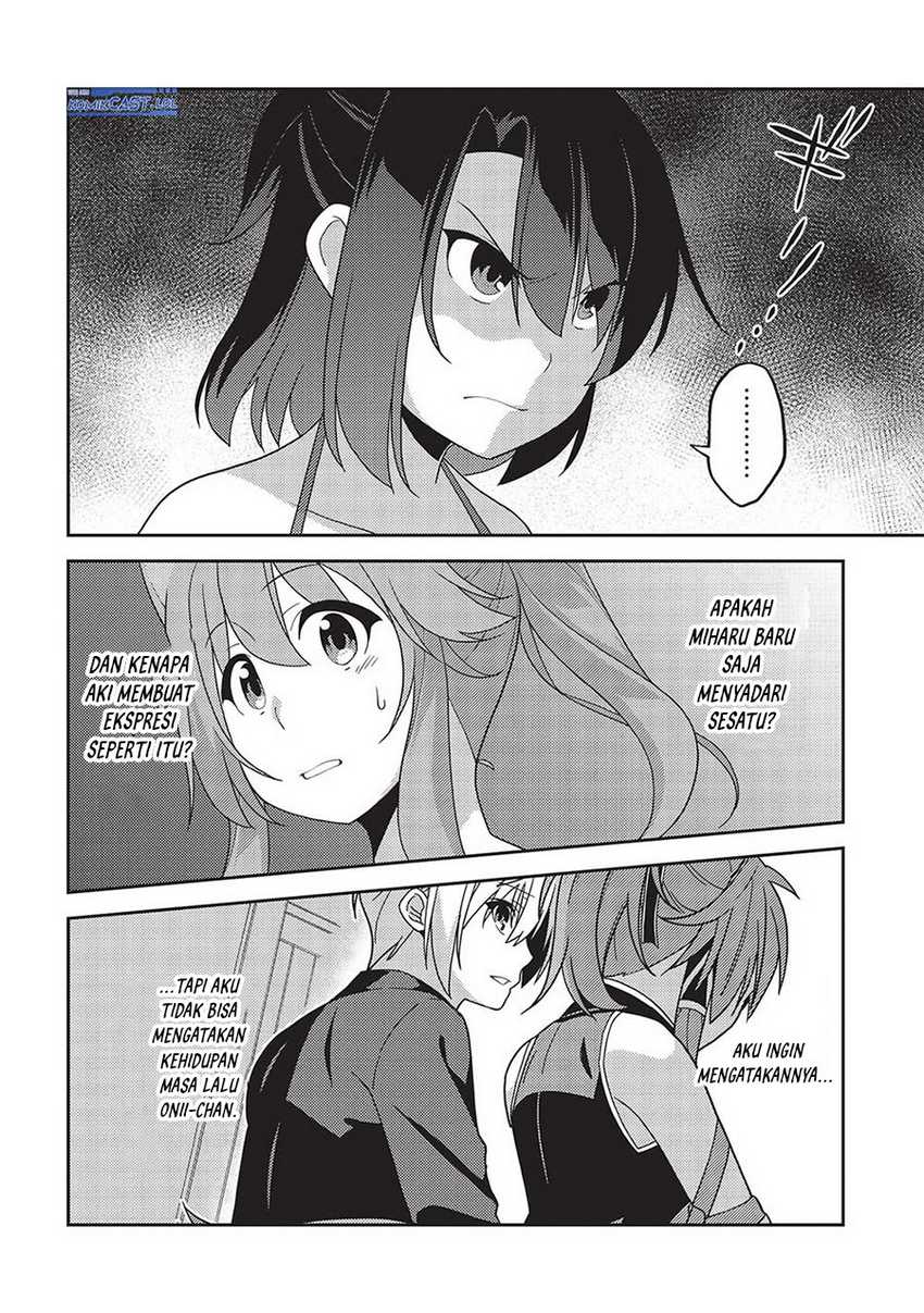 Seirei Gensouki (Minazuki Futago) Chapter 55 Gambar 25
