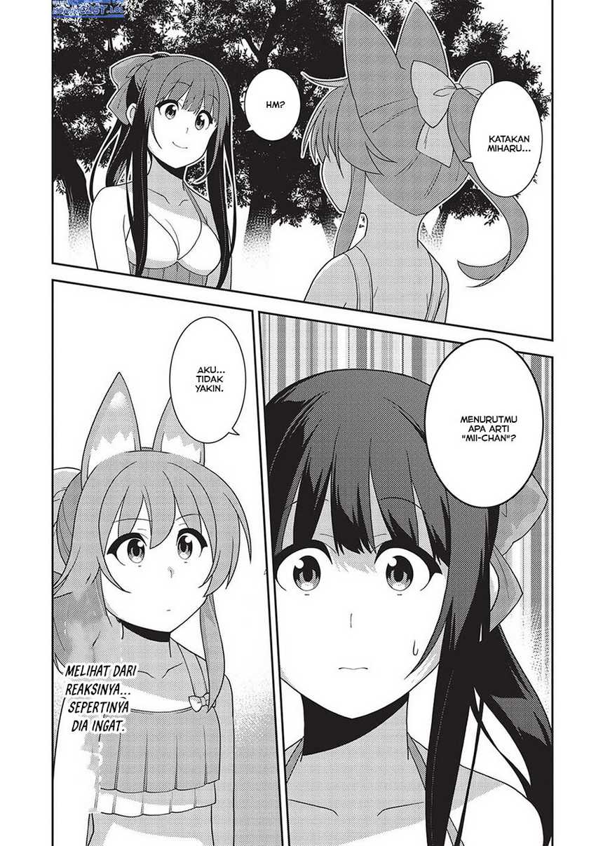 Seirei Gensouki (Minazuki Futago) Chapter 55 Gambar 26