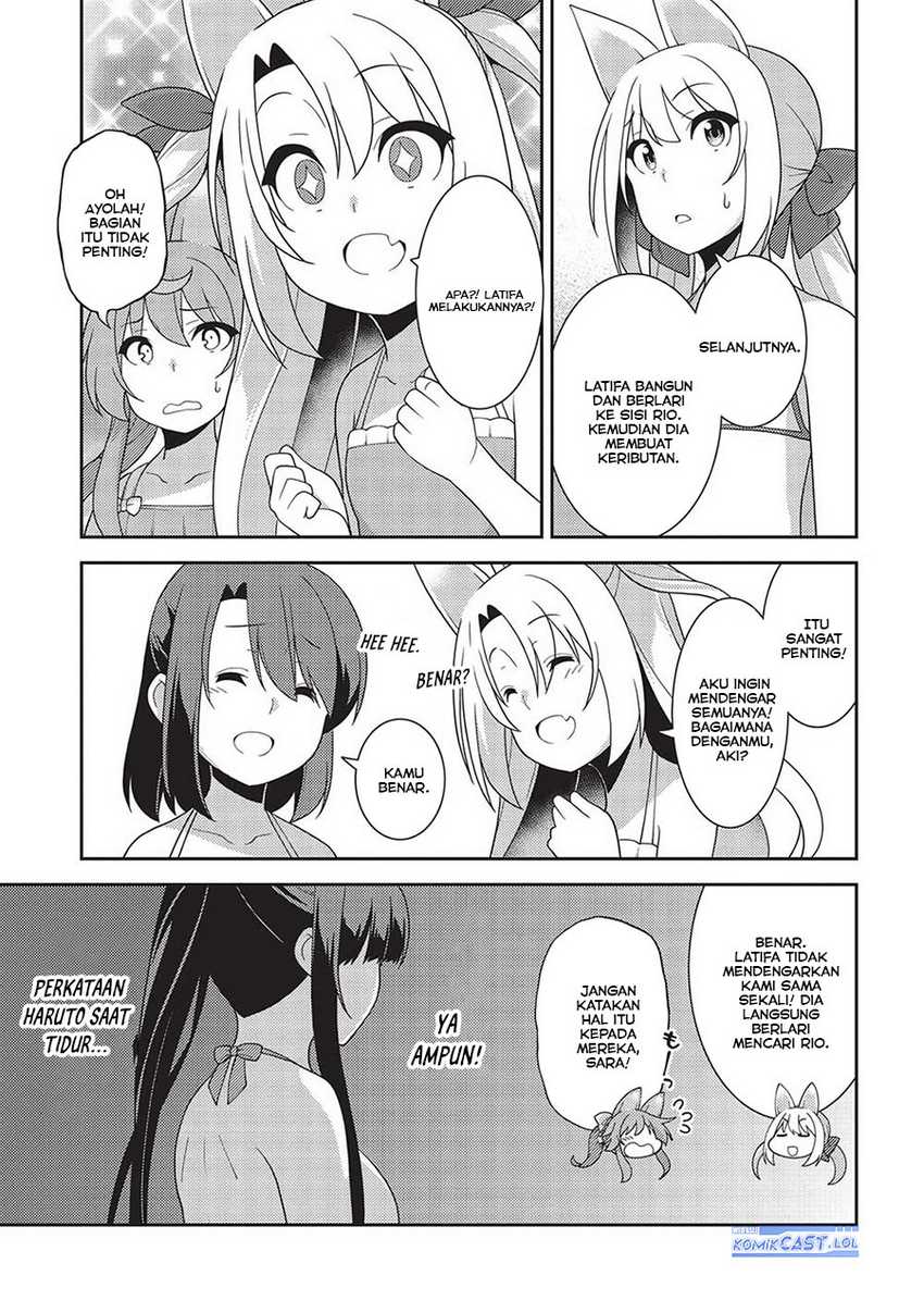 Seirei Gensouki (Minazuki Futago) Chapter 55 Gambar 28
