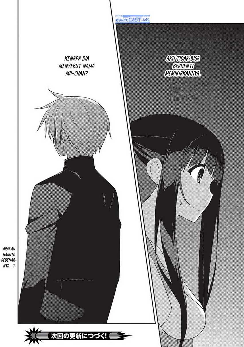 Seirei Gensouki (Minazuki Futago) Chapter 55 Gambar 29