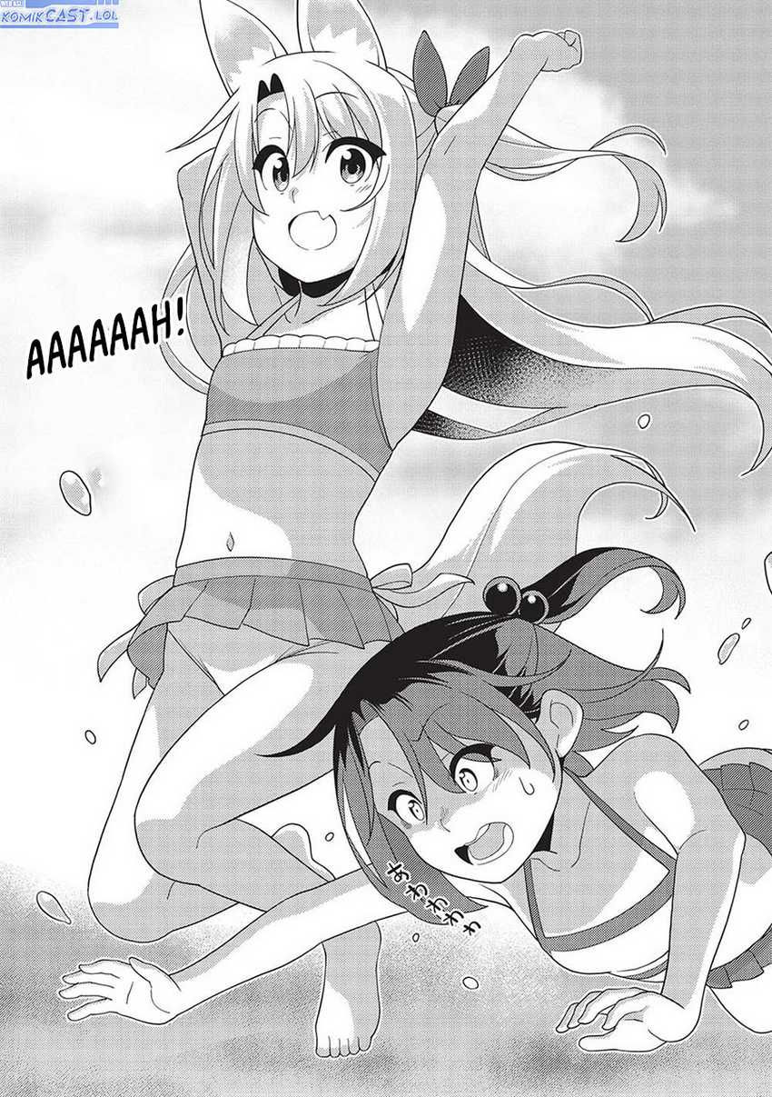 Seirei Gensouki (Minazuki Futago) Chapter 55 Gambar 4